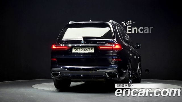 BMW X7 из Кореи Encar