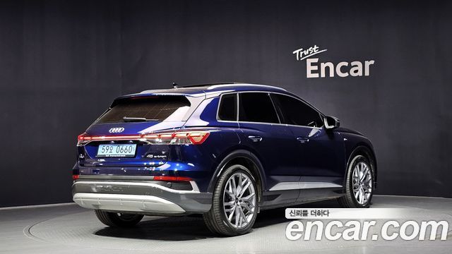 Audi Q4 e-tron из Кореи Encar