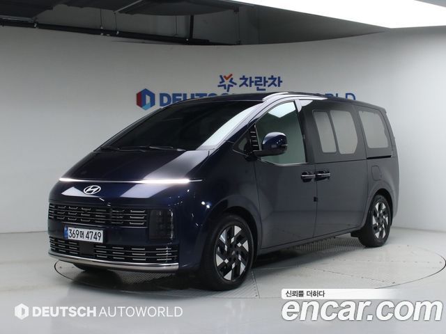 Hyundai Staria из Кореи Encar