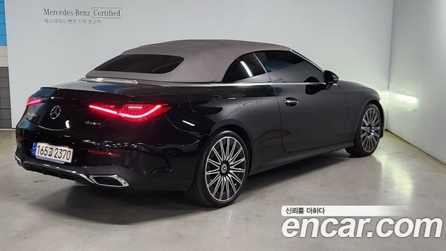 Mercedes-Benz CLE-Class из Кореи Encar