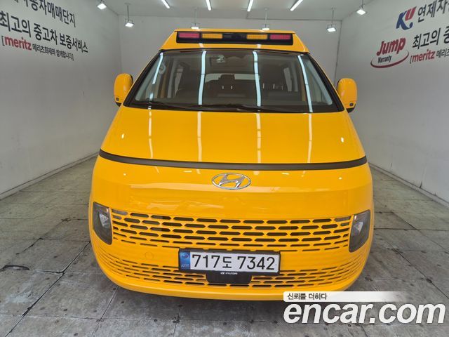Hyundai Staria из Кореи Encar