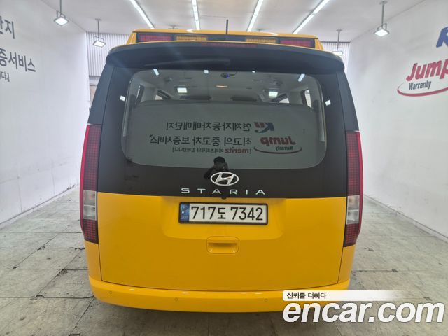 Hyundai Staria из Кореи Encar