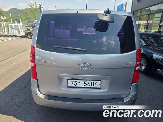 Hyundai Starex из Кореи Encar