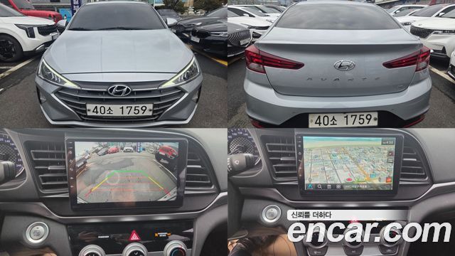 Hyundai AVANTE из Кореи Encar