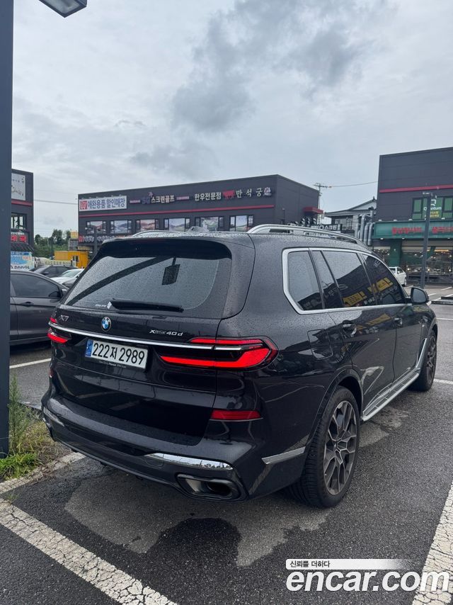 BMW X7 из Кореи Encar