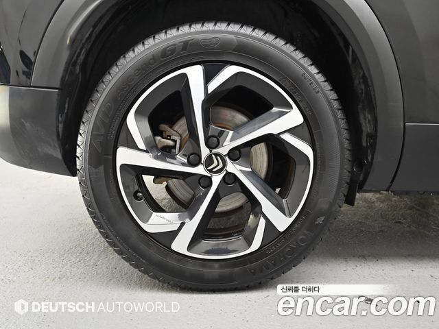 Citroen-DS C5 Aircross из Кореи Encar