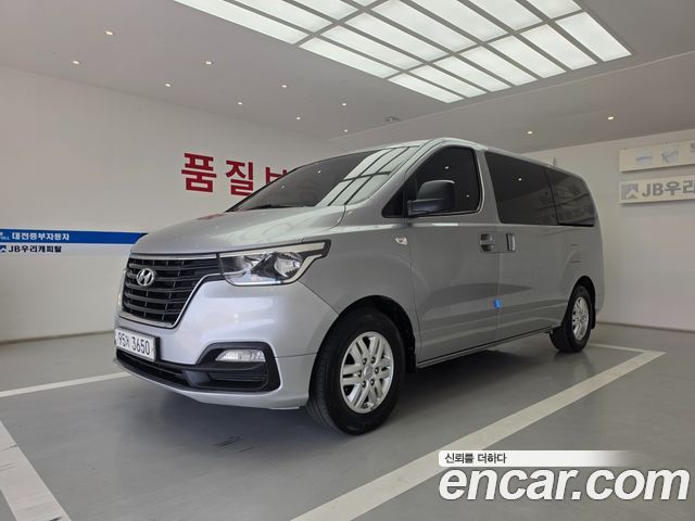 Hyundai Starex Van 5-Seater Smart — пробег 190 223 км — фото 1 из 5
