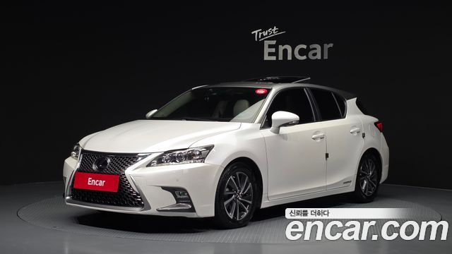 Lexus CT200h из Кореи Encar