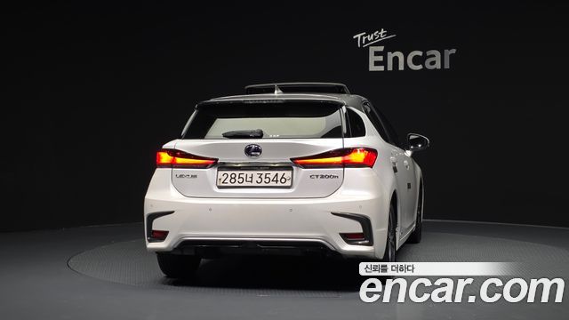 Lexus CT200h из Кореи Encar
