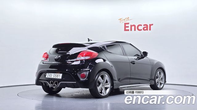 Hyundai Veloster из Кореи Encar
