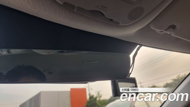 Kia Niro из Кореи Encar