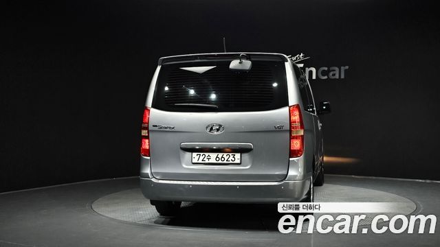 Hyundai Starex из Кореи Encar