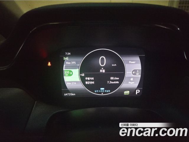 Chevrolet (Daewoo) Bolt EV из Кореи Encar