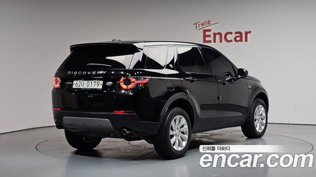 Land Rover Discovery Sport из Кореи Encar
