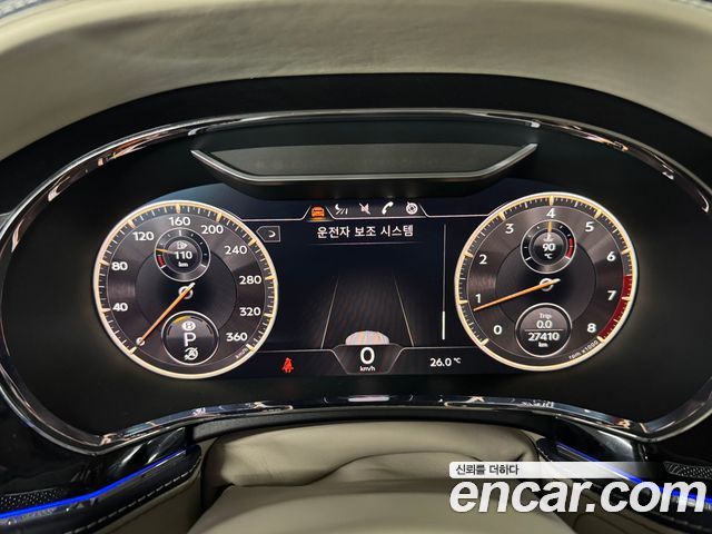 Bentley Flying Spur из Кореи Encar