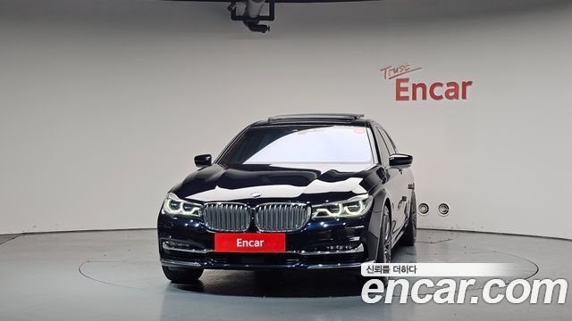 BMW 7-Series 750Li xDrive Vision 100 Edition — пробег 104 212 км — фото 3 из 5