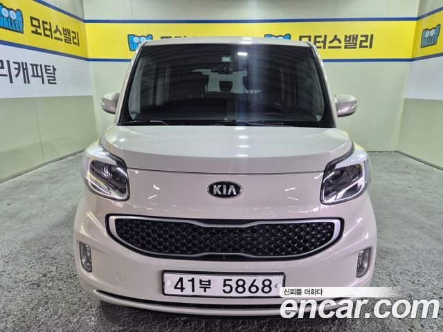 Kia RAY из Кореи Encar