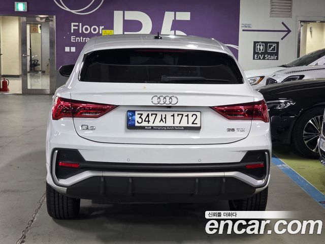 Audi Q3 из Кореи Encar