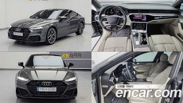 Audi A7 из Кореи Encar