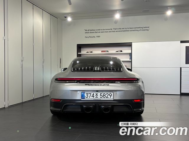 Porsche 911 из Кореи Encar
