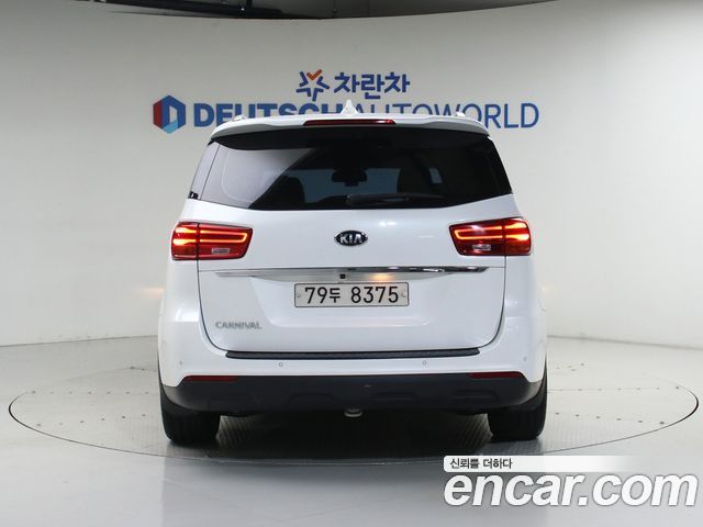 Kia Carnival из Кореи Encar