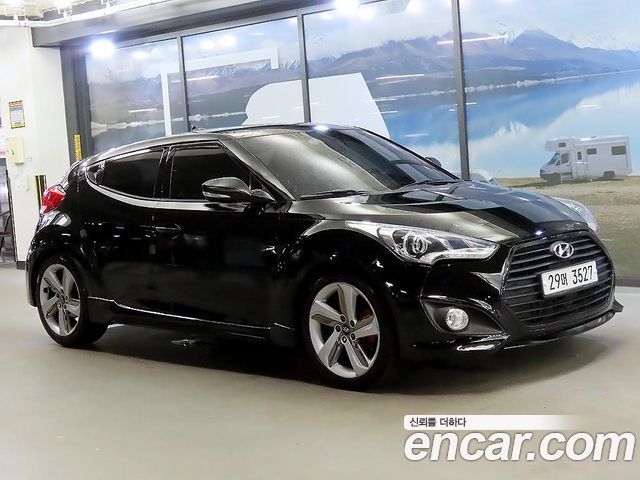 Hyundai Veloster из Кореи Encar