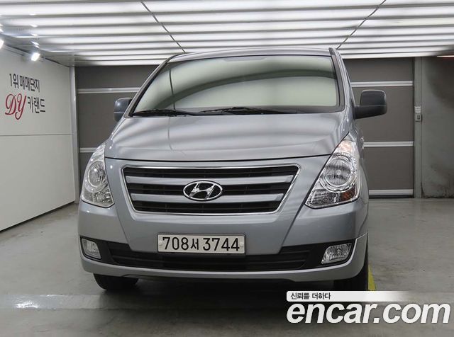 Hyundai Starex из Кореи Encar