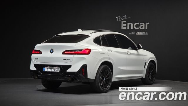 BMW X4 из Кореи Encar