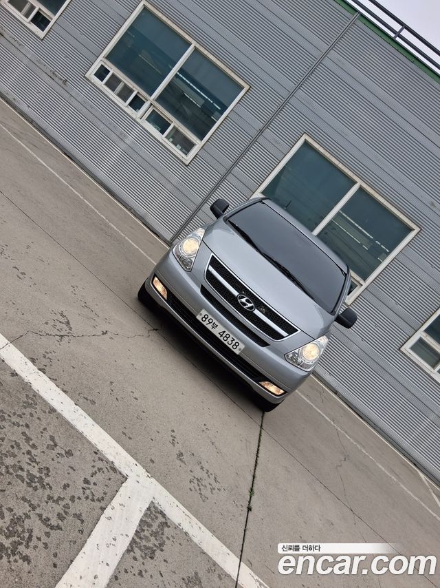Hyundai Starex из Кореи Encar