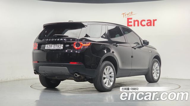 Land Rover Discovery Sport из Кореи Encar