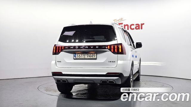 Kia Mohave из Кореи Encar