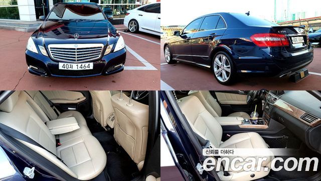 Mercedes-Benz E-Class из Кореи Encar