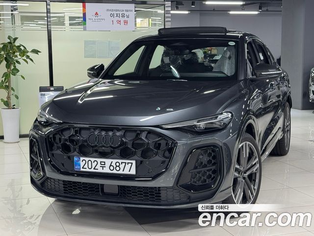 Audi Q5 из Кореи Encar