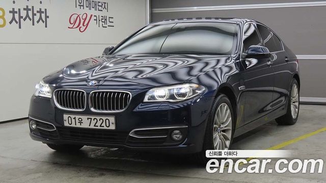 BMW 5-Series 520d xDrive Luxury Plus — пробег 193 703 км — фото 1 из 5