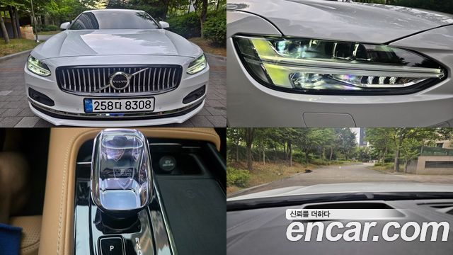 Volvo S90 из Кореи Encar