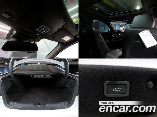 Jaguar XF из Кореи Encar
