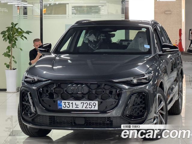Audi Q5 из Кореи Encar