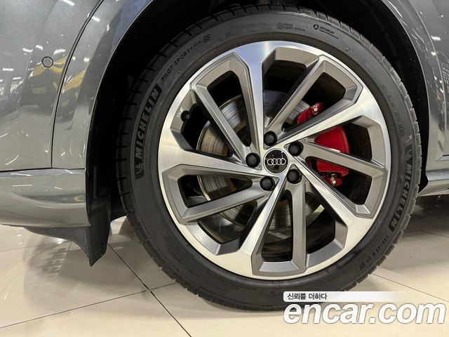Audi Q5 из Кореи Encar