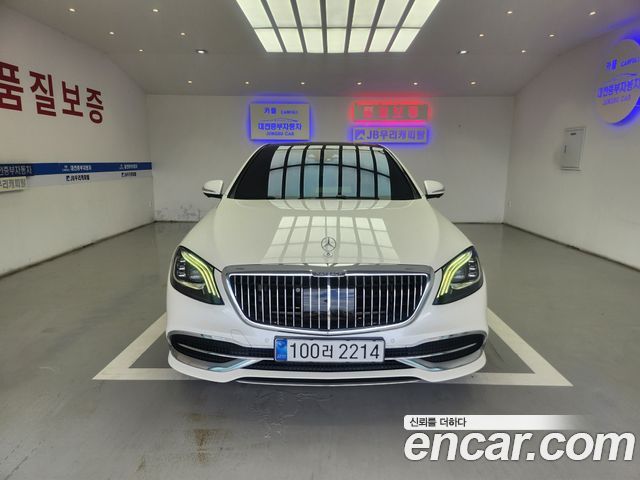 Mercedes-Benz S-Class Maybach S560 4MATIC — пробег 155 000 км — фото 3 из 5