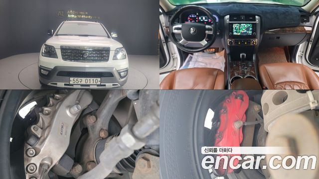 Kia Mohave из Кореи Encar