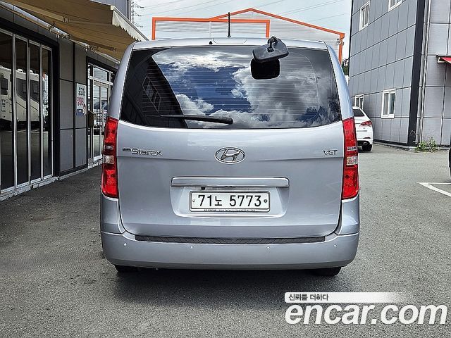 Hyundai Starex из Кореи Encar