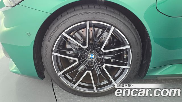 BMW M5 M5 Sedan — пробег 7 680 км — фото 5 из 5