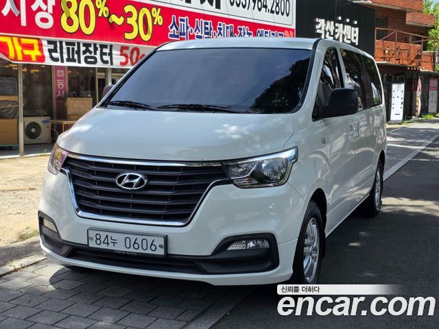 Hyundai Starex из Кореи Encar