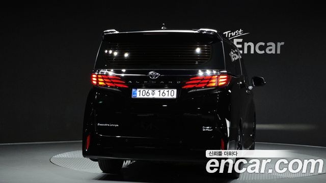 Toyota Alphard из Кореи Encar
