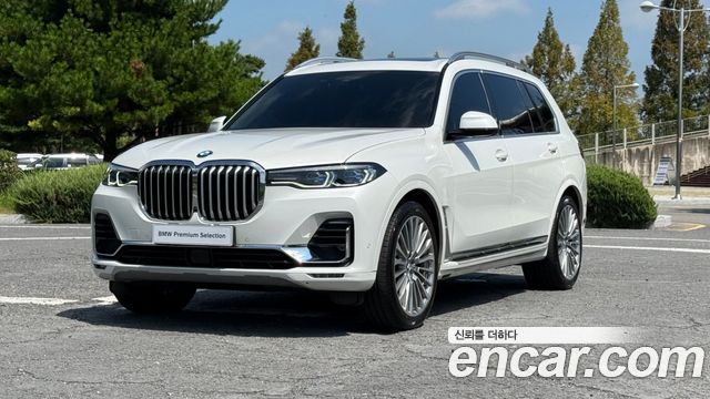 BMW X7 xDrive 40i Design Pure Excellence 6-Seater — пробег 53 876 км — фото 1 из 5