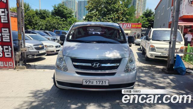 Hyundai Starex из Кореи Encar