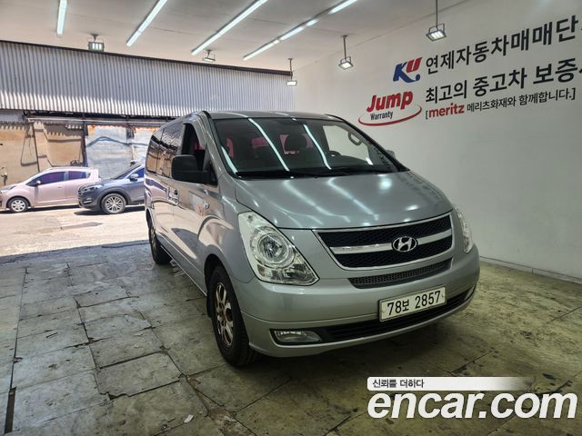 Hyundai Starex из Кореи Encar