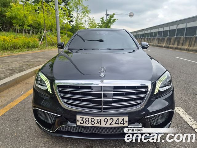 Mercedes-Benz S-Class из Кореи Encar