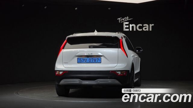 Kia Niro из Кореи Encar