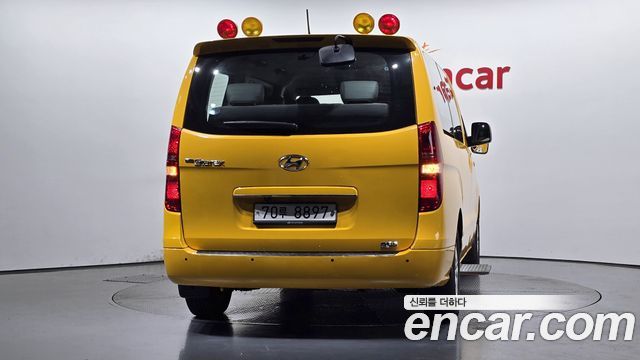 Hyundai Starex из Кореи Encar